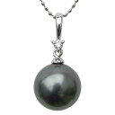 【10%OFF 7/12 9:59まで】ペンダントトップ ダイヤ 黒真珠パール ホワイトゴールドネックレスペンダント ダイヤモンド 人気 おすすめ カジュアル ...
