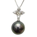 【只今10%OFF中!】パールペンダントトップ 黒真珠 ブラックパール タヒチ黒蝶真珠 10mm ダイヤモンド 0.30ct バケット k18 ホワイトゴールド 人気 おすすめ カジュアル トレンド プレゼント ギフト 夏アクセサリー ボーナス
