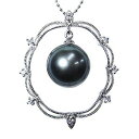 【只今10%OFF中!】ネックレスペンダント 黒真珠パール pt900プラチナネックレス ダイヤモンド 送料無料 人気 おすすめ カジュアル トレンド プレゼント ギフト 夏アクセサリー ボーナス