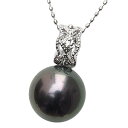 【10%OFF 6/11 1:59まで】パール ペンダントトップ 黒真珠パール pt900プラチナネックレス ダイヤモンド 人気 おすすめ カジュアル トレンド プレゼント ギフト 父の日(4)