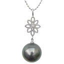 【10%OFF 7/12 9:59まで】ペンダントトップ ダイヤ ネックレスペンダント 黒真珠パール pt900 プラチナ 花 ダイヤモンド 人気 おすすめ カ...