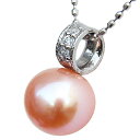 【10%OFF 7/12 9:59まで】ペンダントトップ ネックレスペンダント 淡水パール 真珠 ダイヤモンド ホワイトゴールド ペンダント 人気 おすすめ カ...