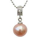 【10%OFF 7/12 9:59まで】ネックレス ペンダントトップ ダイヤ 淡水パール 湖水真珠 ダイヤモンド ホワイトゴールド ネックレス ペンダント 人気...
