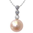 【10%OFF 7/12 9:59まで】パール ネックレス ペンダントトップ ダイヤ 淡水パール 湖水真珠 ダイヤモンド ホワイトゴールド ネックレス ペンダン...
