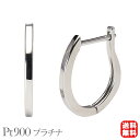 【ポイント10倍 5/16 9:59まで】フープ ピアス プラチナ pt900 中折れ シンプル 両耳用 ペア 男性用 送料無料 カジュアル 普段使い おしゃれ...