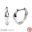 【ポイント10倍 5/16 9:59まで】プラチナ pt900 フープ ピアス 中折れ シンプル 両耳用 ペア 男性用 メンズ 送料無料 カジュアル 普段使い ...
