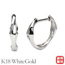 【ポイント10倍 7/18 午前0時から】フープ ピアス k18 ホワイトゴールド 18k 18金 中折れ シンプル 両耳用 ペア 男女兼用 メンズ 送料無料 ...