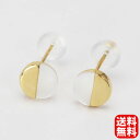 ピアス 白蝶貝ピアス 白蝶貝 ピアス スタッドピアス k10 10k 10金 イエローゴールド レディース 送料無料 人気 おすすめ プレゼント ギフト 夏ジュエリー
