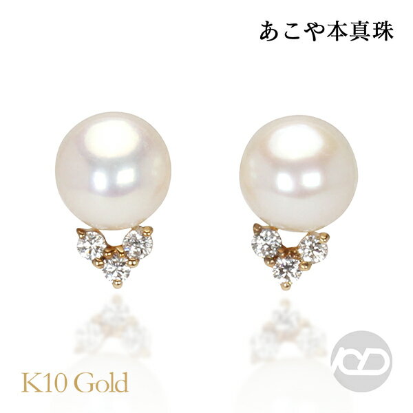 【11/1 0時より ポイント10倍】ダイヤモンドリング 婚約指輪 プラチナ エンゲージリング ピンキーリング 指輪 ダイヤモンド 人気 おすすめ カジュアル トレンド プレゼント ギフト ジュエリー ハロウィン