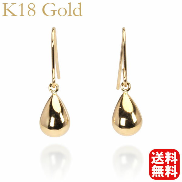 18金 ピアス ハートピアス ゴールドピアス k18 18k イエローゴールド ティアドロップ フックピアス しずく レディース シンプル 送料無料 普段使い 人気 おすすめ カジュアル トレンド プレゼント ギフト ジュエリー 福袋 初売り