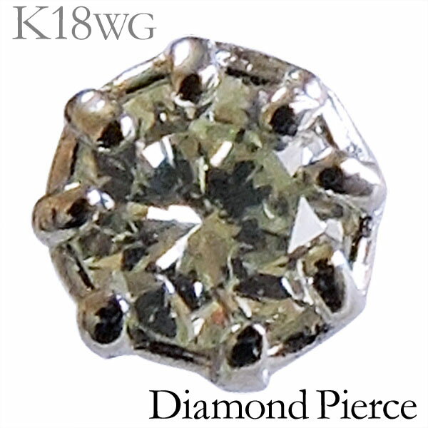 ��������� �Ҽ��ԥ��� k18�ۥ磻�ȥ������ ���ꥢ 0.05ct �����å� �Ҽ� �ץ� �߷� ���襤�� ��ǥ����� ������ �ݾڽ��� ����̵�� ���ʻȤ� ...