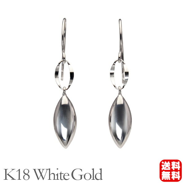 【ポイント10倍 5/16 9:59まで】ピアス 18金 k18 18k ホワイトゴールド フックピアス マーキス型ピアス 地金ピアス メンズ 男性用 送料無料 人気 おすすめ カジュアル 普段使い トレンド 父の日ギフト プレゼント