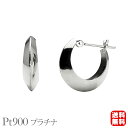 【ポイント10倍 5/16 9:59まで】ピアス プラチナ pt900 フープピアス 遮断式 地金ピアス 男性用 メンズ 送料無料 人気 おすすめ カジュアル ...