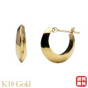 【ポイント10倍 5/16 9:59まで】ピアス k18 18k 18金 イエローゴールド フープピアス 遮断式 地金ピアス 男性用 メンズ 送料無料 人気 お...