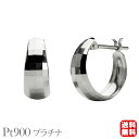 【只今 ポイント10倍中!】ピアス プラチナ pt900 フープピアス 遮断式 地金ピアス ユニセックス 男女兼用 ジェンダーレス 送料無料 人気 おすすめ カ...