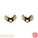 【只今 ポイント10倍中!】ハート ピアス スタッド k18 イエローゴールド 18k 18金 地金 両耳用 ユニセックス 男女兼用 ジェンダーレス 送料無料 ...