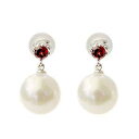 【決算セール ポイント10倍】パール ピアス 18金 18k 18k 普段使い 真珠 あこや本真珠 ガーネット ガーネット 1月誕生石 ユニセックス ジェンダー...