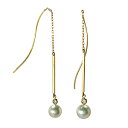 【10%OFF 9/11 1:59まで】パール ピアス 18金 18k 18k 普段使い ロング チェーン 真珠 ロング チェーン k18YG イエローゴールド ペア あこや本真珠 5mm アメリカン 品質保証書付 おすすめ プレゼント ギフト ジュエリー 敬老の日