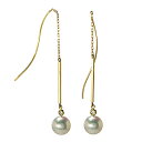 【10%OFF 9/11 1:59まで】パール ピアス 18金 18k 18k 普段使い ロング チェーン 真珠 ロング チェーン k18YG イエローゴールド ペア あこや本真珠 7mm アメリカン 品質保証書付 おすすめ プレゼント ギフト ジュエリー 敬老の日