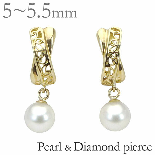 期間値下げ ポイント10倍 ピアス 18金 真珠 18k パール 18k ゴールド パールピアス 真珠ピアス 揺れる レディース アコヤ本真珠6月誕生石 送料無料 アクセサリー ジュエリー 人気 おすすめ カジュアル トレンド プレゼント ギフト 記念日 母の日 早割 取寄約10日間 期間値下げ ポイント10倍 ピアス 18金 真珠 18k パール 18k ゴールド パールピアス 真珠ピアス 揺れる レディース アコヤ本真珠6月誕生石 送料無料 アクセサリー ジュエリー 人気 おすすめ カジュアル トレンド プレゼント ギフト 記念日 母の日 早割 取寄約10日間