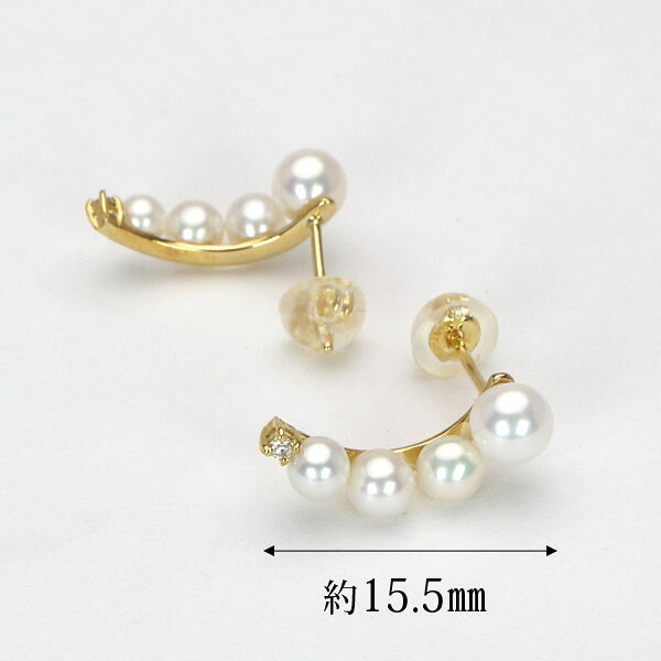【10%OFF 9/11 01:59まで】アコヤ本真珠 パールピアス 18金 真珠 18k パール 18k イエローゴールド ペア スタッドピアス ダイヤモンド 真珠ピアス 揺れる レディース 送料無料 おすすめ カジュアル プレゼント ギフト ジュエリー 敬老の日 shinjunomori-10328994 パールジュエリー専門店 真珠の杜 サンプル画像3