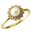 【10%OFF 12/3 20時より】パール リング k18 18k 18金 イエローゴールド 真珠 あこや アコヤ 4mm ダイヤモンド アンティーク調 冠婚...