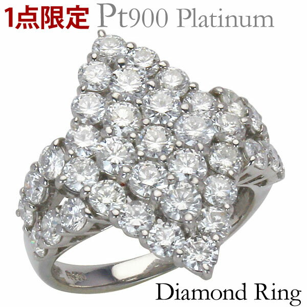 リング ダイヤモンド リング ダイヤモンドリング ダイヤ リング ダイヤモンド 3.13ct プラチナ ダイヤモンド指輪 レディース メンズ 1点物 限定品 保証書付 送料無料 人気 母の日 プレゼント ギフト 自分買い
