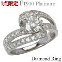 y|Cg10{zO _ChO _Ch O _C EhJbg 1.00ct` v1.70ct` _CO v`i _Ch w fB[X Y ۏ؏t  ̓ 2024 v[g Mtg 