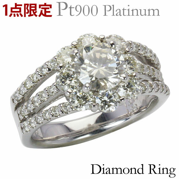 【10%OFFクーポン】リング ダイヤモンド リング ダイヤモンドリング 1点限定 フラワー 3連 ダイヤ 1.00ct～ 脇ダイヤモンド 計1.22ct プラチナ ダイヤモンド 指輪ユニセックス 男女兼用 送料無料 おすすめ 母の日 プレゼント ギフト 自分買い e