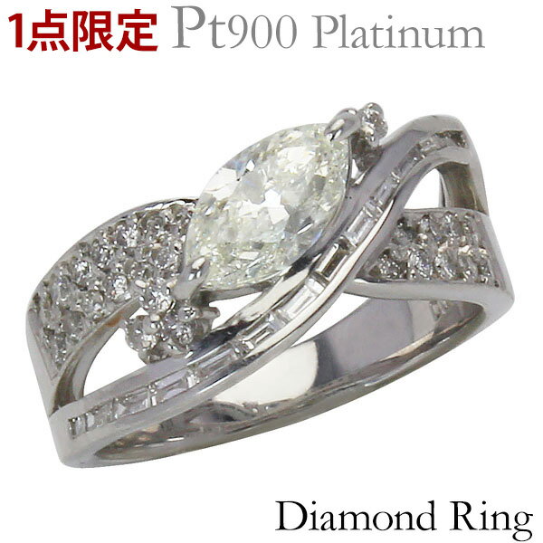 【ポイント10倍】ダイヤモンドリング 1点限定 特価 マーキス インフィニティ リング ラグジュアリー ダイヤモンド 1.00ct〜 合計1.52ct〜 pt9...