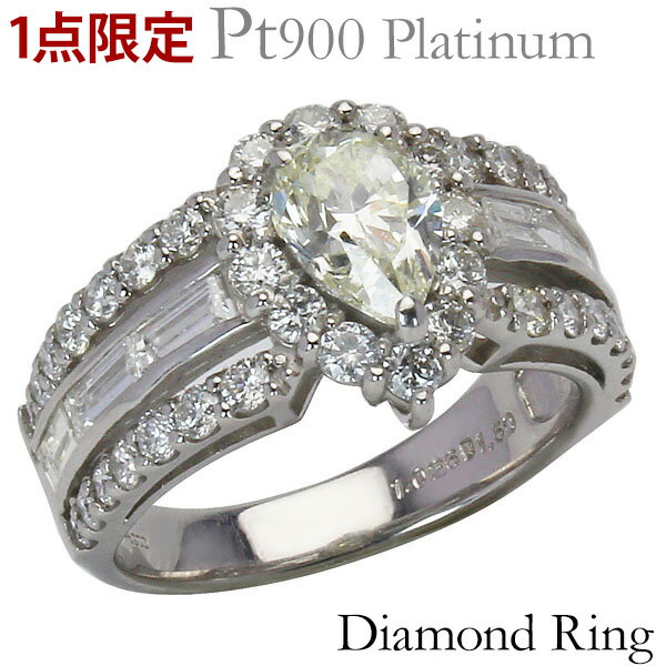 【10%OFFクーポン】リング ダイヤモンドリング ダイヤモンド リング ペアシェイプ ダイヤ 1.00ct～ 脇ダイヤ 1.50ct～ プラチナ ダイヤモンド 指輪 ユニセックス 男女兼用 保証書付 送料無料 おすすめ 母の日 プレゼント ギフト 自分買い e