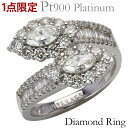 【ポイント10倍】ダイヤモンドリング 1点限定 特価 マーキス ダイヤモンド 合計1.60ct〜 プラチナ スパイラル ラグジュアリ 指輪 レディース 保証書付...