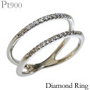 【決算セール ポイント10倍】ダイヤモンド リング pt900プラチナ 0.15ct 指輪 二重 ハーフエタニティ ダイヤ 保証書付 送料無料 カジュアル 普段使い ユニセックス 男女兼用 ジェンダーレス おすすめ トレンド プレゼント ギフト 夏ジュエリー