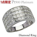 【ポイント10倍】ダイヤモンド リング ダイヤモンドリング ダイヤ リング ダイヤリング ハーフエタニティ ダイヤモンド 3.00ct プラチナ ダイヤモンド ...