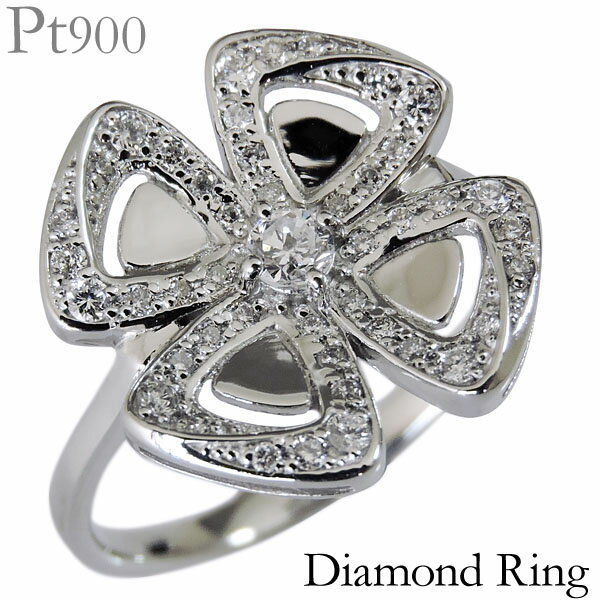 【ポイント10倍】ダイヤモンド リング pt900プラチナ クリア 0.30ct フラワー 花 リボン クローバー モチーフ 可愛い レディース ダイヤ 保証書付 送料無料 人気 おすすめ トレンド プレゼント ギフト ジュエリー ブラックフライデー