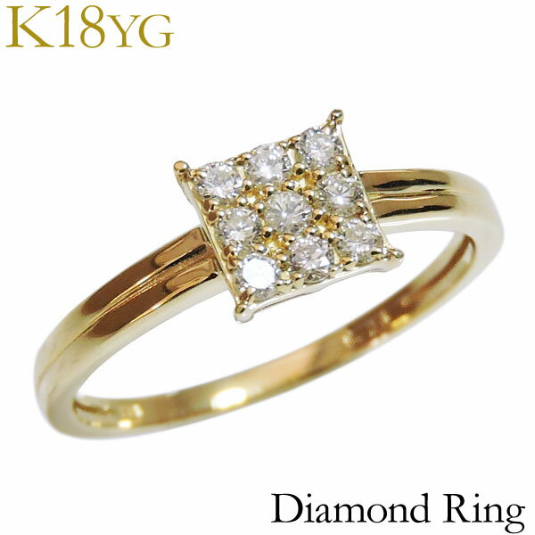 【11/1 0時より ポイント10倍】ダイヤモンドリング 婚約指輪 プラチナ エンゲージリング ピンキーリング 指輪 ダイヤモンド 人気 おすすめ カジュアル トレンド プレゼント ギフト ジュエリー ハロウィン