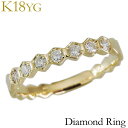 【ポイント10倍】エタニティ リング ダイヤモンド 0.20ct 18金 k18 18k イエローゴールド ダイヤ 保証書付 送料無料 ユニセックス 男女兼用 ジェンダーレス 人気 おすすめ カジュアル トレンド プレゼント ギフト 夏ジュエリー ボーナス