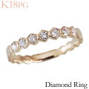 【ポイント10倍】エタニティ リング ダイヤモンド 0.20ct 18k 18金 k18 ピンクゴールド ダイヤ 保証書付 送料無料 ユニセックス 男女兼用 ジェンダーレス 人気 おすすめ カジュアル トレンド プレゼント ギフト 夏ジュエリー ボーナス