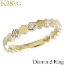 【ポイント10倍】ダイヤモンド リング 18k 18金 k18 イエローゴールド ダイヤ 0.10ct 保証書付 送料無料 ユニセックス 男女兼用 ジェンダーレス 人気 おすすめ カジュアル トレンド プレゼント ギフト 夏ジュエリー ボーナス