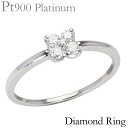 【ポイント10倍】フラワーモチーフ プラチナ ダイヤモンド リング pt900 ダイヤ 0.17ct クローバ 花 可愛い ユニセックス 男女兼用 ジェンダーレス 保証書付 おすすめ カジュアル トレンド プレゼント ギフト 夏ジュエリー ボーナス