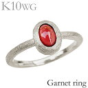 【11/1 0時より ポイント10倍】ダイヤモンドリング 婚約指輪 プラチナ エンゲージリング ピンキーリング 指輪 ダイヤモンド 人気 おすすめ カジュアル トレンド プレゼント ギフト ジュエリー ハロウィン