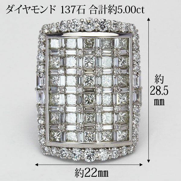 ��50%OFF 3/11 01:59�ޤǡۥ�� ��������ɥ�� ��������� ��� �������� ��������ɻ��� ������ ��5.00ct �ץ���� �쥯���󥰥� �饰���奢�� ����ʪ ��˥��å��� �˽����� �ݾڽ��� �͵� �ץ쥼��� ���ե� ���奨�꡼ ´�� ���� �ۥ磻�ȥǡ�