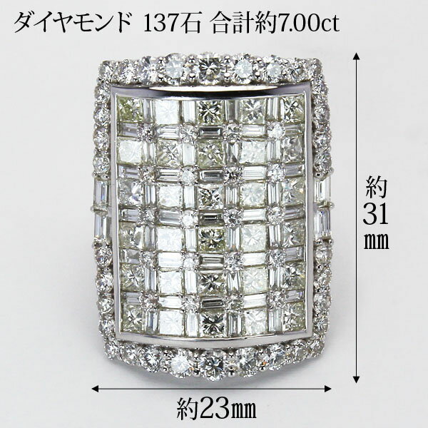 ��50%OFF 3/11 01:59�ޤǡۥ�� ��������� ��� ��������ɥ�� ��������� ���� ������ ����7.00ct �ץ���� �쥯���󥰥� �饰���奢�� �˽����� ��˥��å��� �ݾڽ��� ����̵�� �͵� �������� �ץ쥼��� ���ե� ���奨�꡼ ´�� ���� �ۥ磻�ȥǡ�