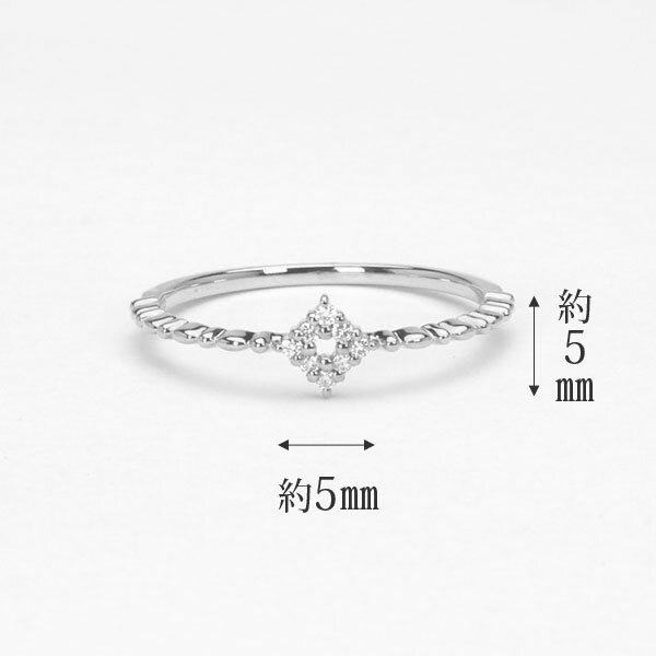 【ポイント10倍 〜7/1 23:59まで】ホワイトゴールド ピンキー ダイヤモンド リング...