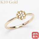 【10%OFF 6/28 午前10時より】k10 ダイヤモンド リング 指輪 ダイヤ 10k 10金 イエローゴールド レディース 4月誕生石 送料無料 人気 おすすめ プレゼント ギフト 夏アクセサリー ボーナス(4)