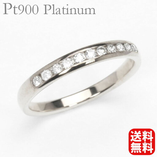 【ポイント10倍】ダイヤモンド リング ダイヤ 指輪 ハーフ エタニティ pt900 プラチナ ユニセックス ジェンダーレス 送料無料 人気 父の日ギフト プレゼント 【ポイント10倍】ダイヤモンド リング ダイヤ 指輪 ハーフ エタニティ pt900 プラチナ ユニセックス ジェンダーレス 送料無料 人気 父の日ギフト プレゼント