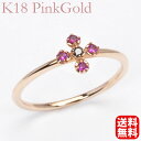 【ポイント10倍】ルビー ブラックダイヤモンド リング クロス 十字架 フラワー 花 k18 18k 18金 ピンクゴールド ユニセックス ジェンダーレス 7月誕生石 4月誕生石 送料無料 プレゼント ギフト 夏ジュエリー ボーナス