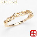 【ポイント10倍 5/18 0時から】リング ハートリング ハート 指輪 k18 18k 18金 イエローゴールド メンズ 送料無料 人気 おすすめ カジュアル...