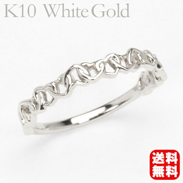 リング ハートリング ハート 指輪 k10 10k 10金 ホワイトゴールド メンズ 送料無料 人気 おすすめ カジ..