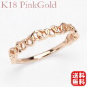 【ポイント10倍 5/18 0時から】リング ハートリング ハート 指輪 k18 18k 18金 ピンクゴールド メンズ 送料無料 人気 おすすめ カジュアル ...